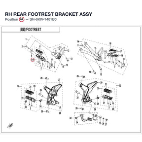 RH REAR FOOTREST BRACKET ASSY product image