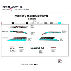 DECAL ASSY product image