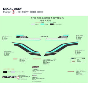 DECAL ASSY product image
