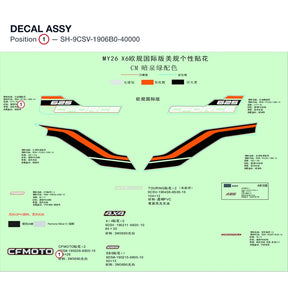 DECAL ASSY product image