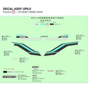 DECAL ASSY product image