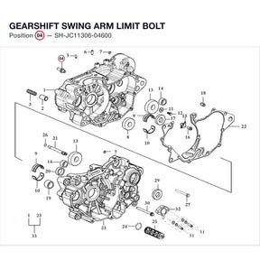 GEARSHIFT SWING ARM LIMIT BOLT product image
