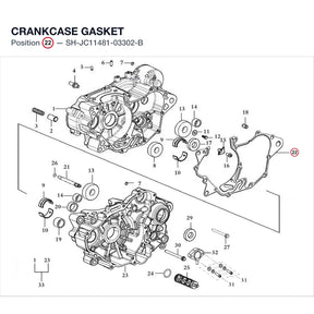 CRANKCASE GASKET product image