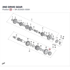 2ND DRIVE GEAR product image