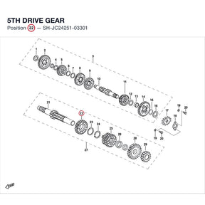 5TH DRIVE GEAR product image