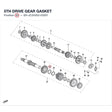 5TH DRIVE GEAR GASKET product image