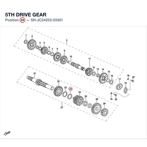 5TH DRIVE GEAR product image