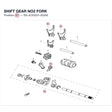 SHIFT GEAR NO2 FORK product image
