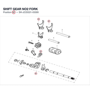 SHIFT GEAR NO2 FORK product image