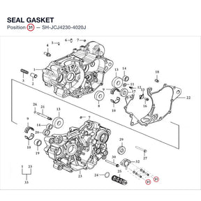 SEAL GASKET product image
