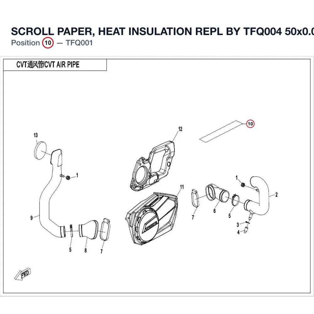 SCROLL PAPER, HEAT INSULATION REPL BY TFQ004 product image