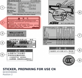 Diagram preview: STICKER, PREPARING FOR USE CN (60303590000)