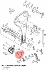 Diagram preview: WATER PUMP COVER GASKET (77735053000)