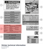 Diagram preview: Sticker technical information (61703098000)