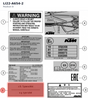 Diagram preview: LI22-A654-2 (LI22-A654-2)