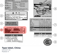 Diagram preview: Type label, China (LI21-617-16)