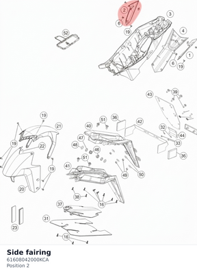 Diagram preview: Side fairing (61608042000KCA)
