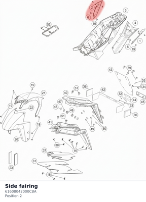 Diagram preview: Side fairing (61608042000CBA)