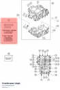 Diagram preview: Crankcase cmpl. (6353000004424)