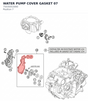 Diagram preview: WATER PUMP COVER GASKET 07 (75035053000)