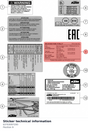 Diagram preview: Sticker technical information (63703097200)