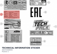 Diagram preview: TECHNICAL INFORMATION STICKER (A60703098000)
