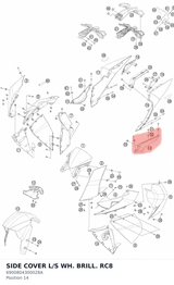 Diagram preview: SIDE COVER L/S WH. BRILL. RC8 (6900804300028A)