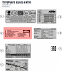 Diagram preview: TYPEPLATE EURO 4 KTM (LI21-761-2)