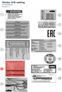 Diagram preview: Sticker STD setting (63706098100)