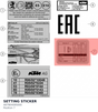 Diagram preview: SETTING STICKER (A67904095000)